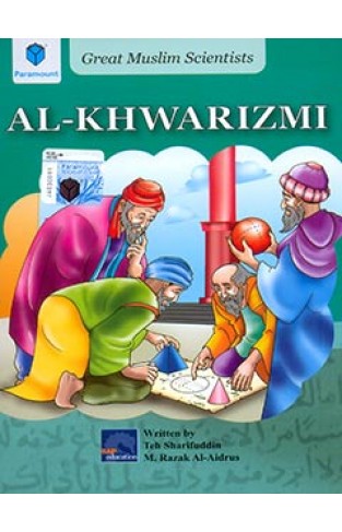 GMS : Al Khwarizmi - (PB)